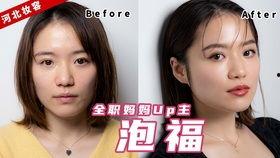 国产色婷,探寻东方美学的时尚新篇章